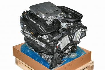 Motore benzina 