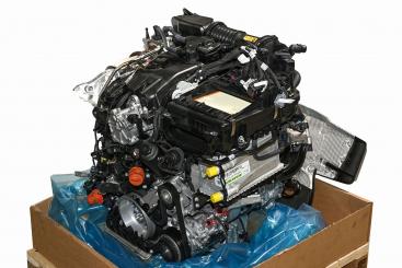 Motore benzina 
