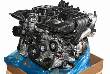 Motore benzina 279980 