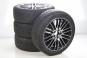 Ruote complete set 18 pollici alluminio KUMHO Classe C 206  - Immagine 1