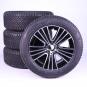 Ruote complete set 18 pollici alluminio PIRELLI Classe E 214  - Immagine 1