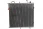 Radiatore radiatore radiatore a bassa temperatura  - Immagine 2