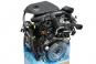 Motore benzina 282914  - Immagine 3